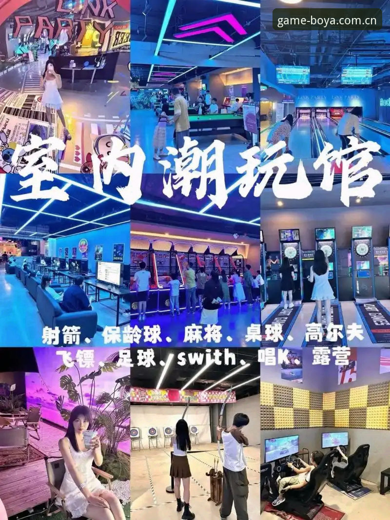 博亚娱乐科技 博亚娱乐科技使用心得:一位资深玩家的沉浸式体验分享