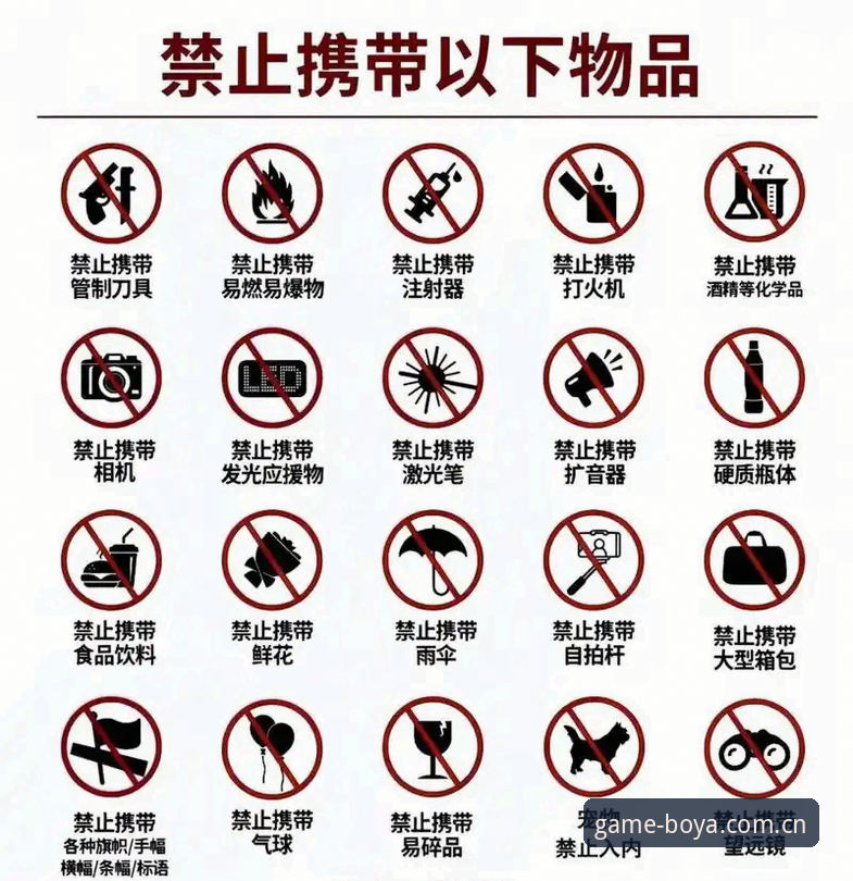 3个常见误区别踩坑——从郑钦文这场逆转到博亚娱乐使用避坑指南